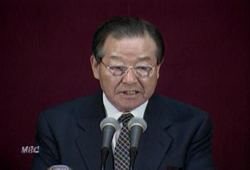 국회 대정부질문서 여야의원들 재벌 개혁 성과없다고김은혜