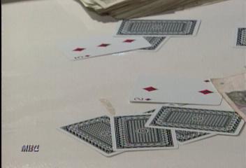 대구 모순경 수배자와 노름판등 경찰 비리 판친다이창선 성장경