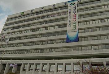 지네티 산업인력관리공단 프로그램 1원에 입찰유상하