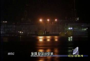 UDT 대원들 북한 잠수함 수색 내부 진입 시도중박성제