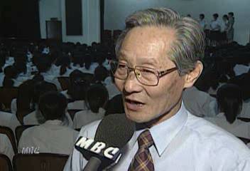 여자상업학교 취업 위해 3학년 대상으로 외모 교육 실시임영서