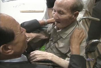 북에서 온 육순 아들 임재혁씨 구순 아버지께 큰절박상후