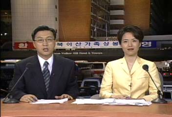 클로징이인용 김은혜