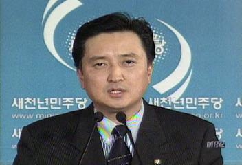 김영환(민주당 대변인)발표