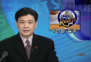 스포츠뉴스오프닝김성주