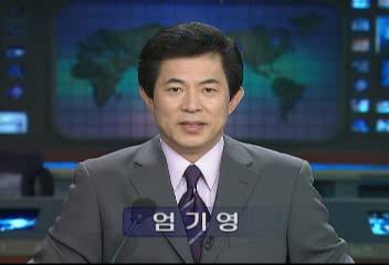 공기업 노조 파업 2일째 구로기지창 등 헬기 취재김필국