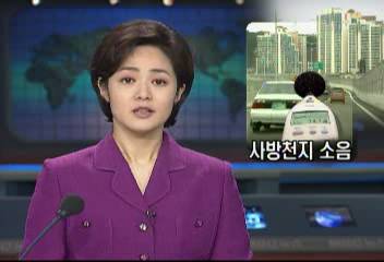 소음 측정 성남 포항 가장 시끄러운 도시박장호