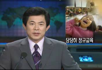뇌성마비 등 장애아동 당당히 정규교육 받아야김대경