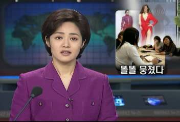 이정우 등 디자이너 기업 지원 받아 해외 진출양효경