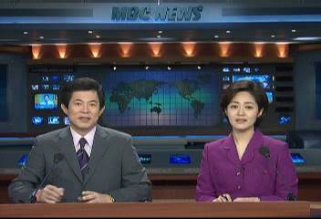 클로징엄기영 김주하