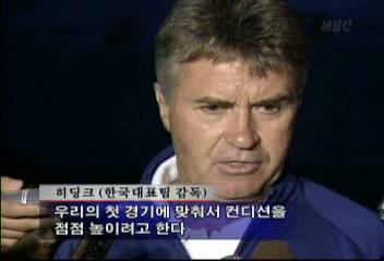 축구대표팀 6월 4일 폴란드전에 사활 건다한동수