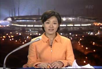 뉴스센터 엄기영 앵커 연결김주하