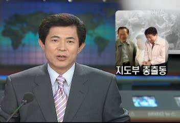 여야 지방선거 지원유세 지도부 총출동 기선잡기이주승