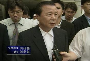 99년 병역 수사 군 검찰관들 소환 이정연 내사 여부 수사안형준