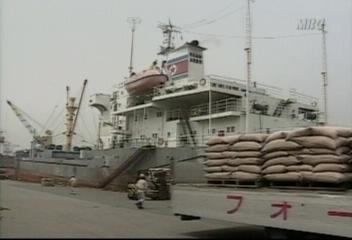 일본북한 실무대표단 북경 접촉 북일 정상회담 현안 조율차경호