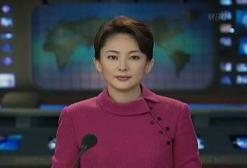 수재의연금 기탁자정은임