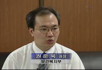 권준욱(보건복지부 과장) 무분별 의약품 처방 관련 인터뷰