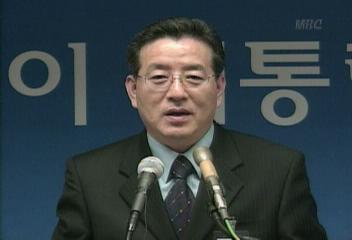 인수위 학력 성별 등 차별 금지법 제정 추진권순표