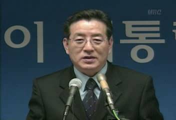 정순균(대통령직 인수위 대변인) 발언