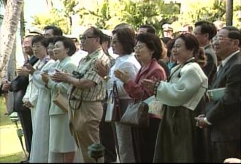 미국 이민 100년 하와이 한인 이민 백주년 기념행사황희만