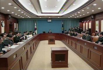 김대중 대통령 설맞이 민생 유념 당부김주하