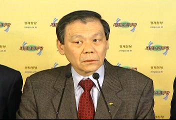 조순형 대통령 탄핵에 관한 기자회견