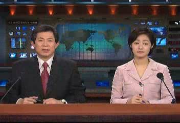 클로징엄기영 김주하