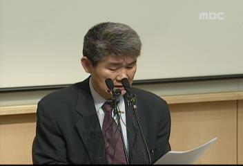 난자 채취와 확보 방안채희동 교수 인터뷰조문기