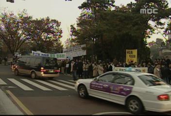 내일 수험생 59만 치르는 대학수학능력시험 감독관들도 긴장김수정