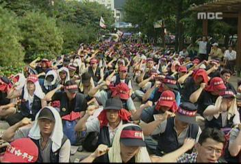 작년 7월 서울지하철공사 노조 파업인한 피해액 전액 배상판결박찬정