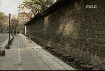 SBS 드라마 프라하의 연인 촬영중 덕수궁 돌담 훼손정용준