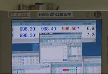 심층리포트원달러 환율 1천원 붕괴오상우