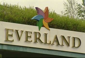 검찰 에버랜드 삼성 계열사 회계법인들 압수수색박찬정