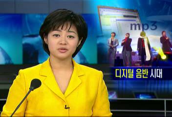 온라인 1곡 디지털 음반 시대김종국채동하 가수 인터뷰금기종