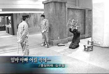 데스크영상엄마 아빠 어릴 적에김우철