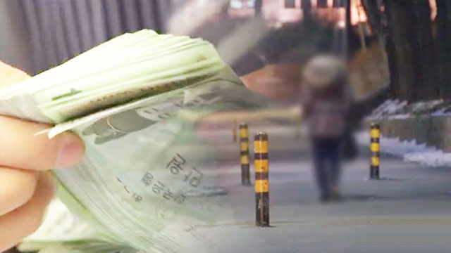 한 가구 평균 자산 3억 3천만 원부채는 6천만 원 육박