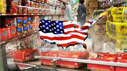 한국 라면업체 가격담합 의혹수천억 원대 집단소송