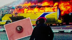 이집트 테러 직후 버스 화염쇠구슬 파편 대량살상 노림수