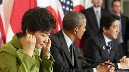 한일 정상회담 일본 반응 "첫 만남 의의현안은 그대로"