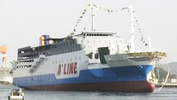 서 18년 동안 운항했던 세월호"팔 때와 모습 달라"