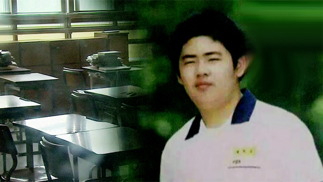 정차웅군 친구에게 구명조끼 양보종일 애도물결 이어져