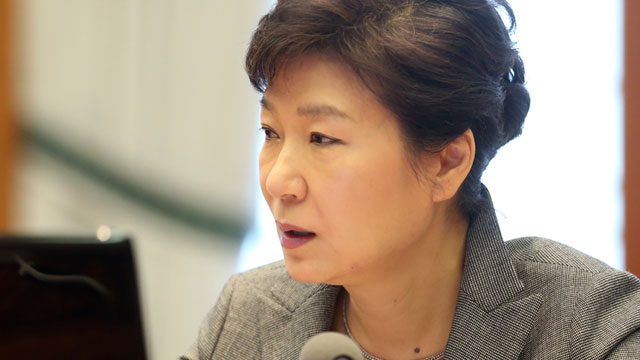 대통령 "책임소재 철저히 규명지위고하 막론 강력 처벌"