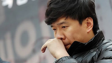 서울시 공무원 간첩 사건 오늘 결심 공판