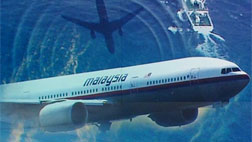 태국 실종기 잔해 추정물 300여 개 잇따라 포착