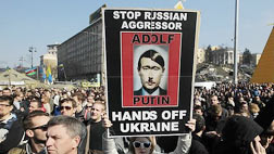 UN총회 러시아크림 합병 반대 결의안 채택