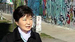 대통령 독일 통일 주역들 만나 통일 조언 경청