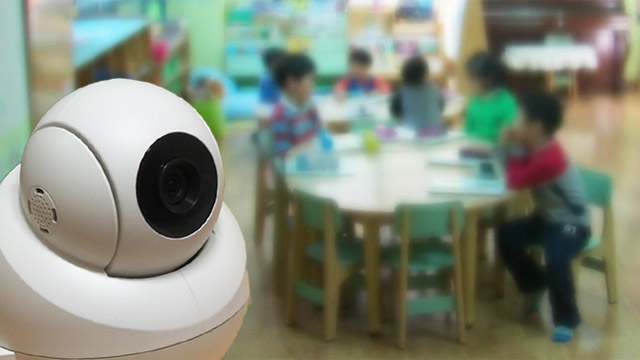 "학대 뿌리뽑는다"복지부 어린이집 CCTV 의무화 나서