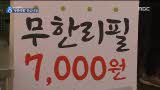 이미지 설명