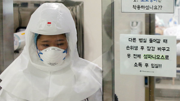 메르스 의심 초등생 오늘 감염 여부 발표휴업 학교 440곳