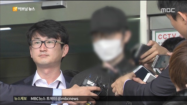 강남역 살인사건 피의자 검찰 송치 유가족 심리상담